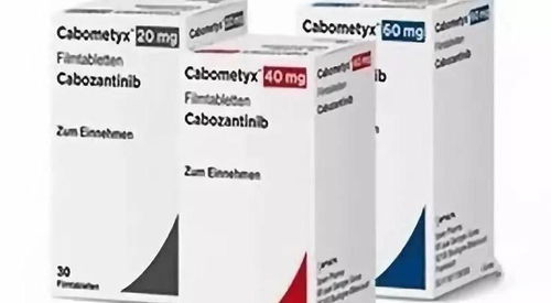 cabometyx cabozantinib 卡博替尼使用说明